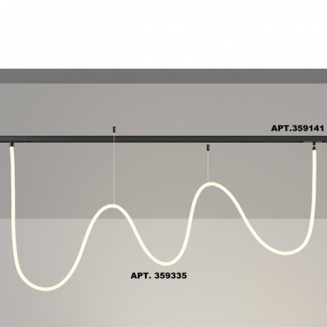Подвесной светильник Novotech RAMO 359335 