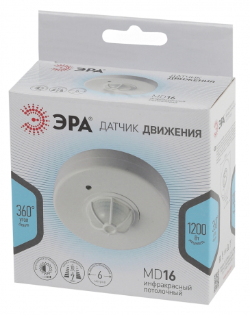 Датчик движения инфракрасный ЭРА MD 016 Б0043793