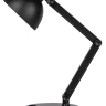 Настольная лампа Эра NLED-514-4W-BK черный (Б0059844) 