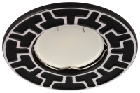 Нарушена упаковка!  <173934> Точечный встраиваемый штампованный светильник Эра ST5 CH/BK Б0036485