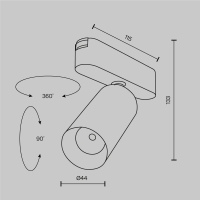 Трековый светильник 12W 3000К для ультратонкого магнитного шинопровода Maytoni Technicall Focus LED Radity TR103-1-12W3K-M-W