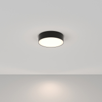 Потолочный светильник Technical Zon C032CL-24W4K-RD-B