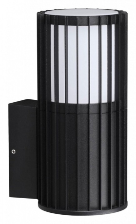 Накладной светильник Novotech Street 370991 