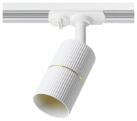 Светильник на штанге Wolta NIMB WTL-GU10/18WG