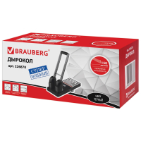 Дырокол металлический МОЩНЫЙ BRAUBERG "Heavy duty", до 150 листов, черный, 226870 (226870)