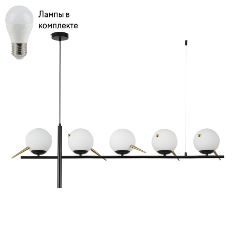 Подвесной светильник с лампочками F-Promo 4106-5P+Lamps 