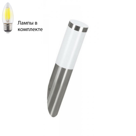 Уличный настенный светильник с лампочкой Eglo 81753+Lamps