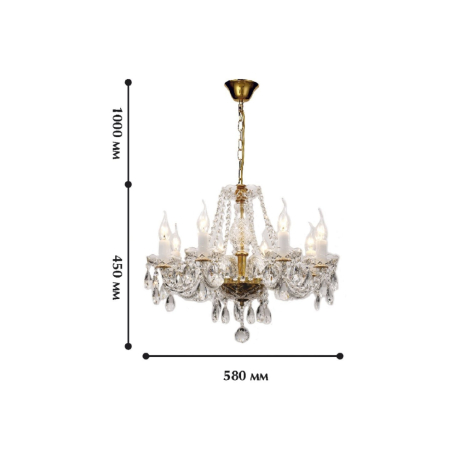 Люстра с лампочками, подвесная, комплект от Lustrof. №62099-617483 