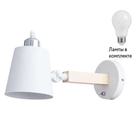 Спот с 1 лампочкой Arte lamp A7141AP-1WH+Lamps 