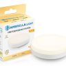 Лампа светодиодная Ambrella Light GX53 GX53 12Вт 2700K 531203 