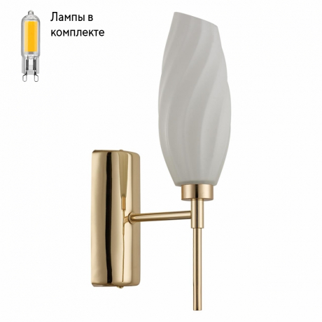 Бра в комплекте с Led лампами LUMION 6518/1W+Lamps 