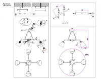 Люстра на штанге Ambrella Light TR TR303291