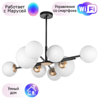 Люстра на штанге Lightstar с поддержкой Маруся Croco 815480