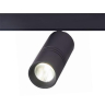 Светильник на штанге ST-Luce Lemmi ST365.446.18