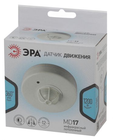 Датчик движения инфракрасный ЭРА MD 017 Б0043794