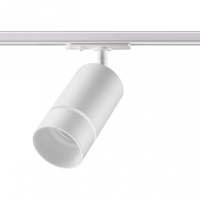 Однофазный светильник для шинопровода с лампочкой Novotech 370778+Lamps