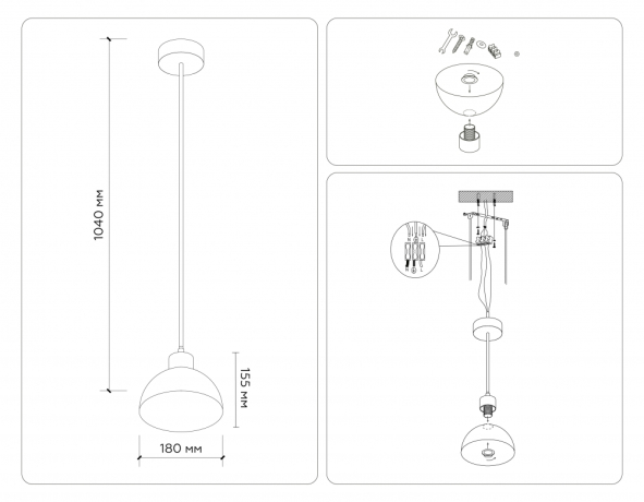 Подвесной светильник Ambrella light TRADITIONAL LoftTR83133 