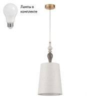 Светильник подвесной с Led лампочками в комплекте Odeon 5040/1A+Lamps