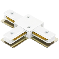 Однофазный T-образный соединитель для шинопровода Barra Lightstar 502136