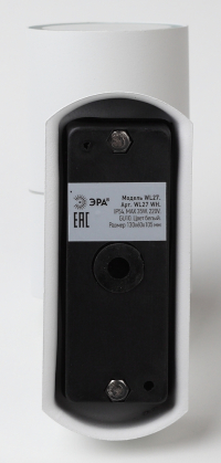 Декоративная подсветка Эра WL27 WH Б0034631