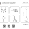 813013 Светильник подвесной LightStar Globo 