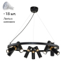 Подвесная люстра с лампочками  Favourite Light point 2997-9P+Lamps Gu10 
