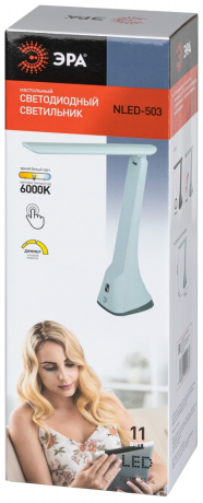 Настольная лампа офисная Эра NLED-503 Б0059854 