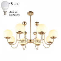 Люстра на штанге с лампочками Omnilux OML-67007-08+Lamps