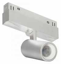 Светильник на штанге iLedex Technical VISION48/22 SMART 4822-011-D45-8W-38DG-WH