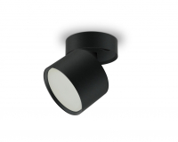 Светильник на штанге Эра OL12 GX53 SBK Б0049034