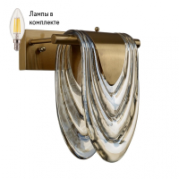 Бра в комплекте с Led лампами LUMION 6515/1W+Lamps