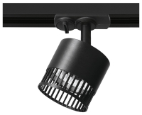 Светильник на штанге Wolta PORTA WTL-GX53/19B