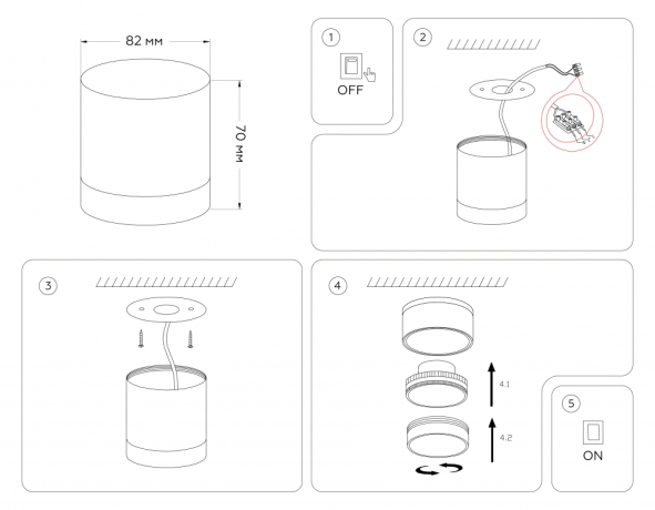 Встраиваемый светильник с лампочкой Ambrella light TN5365+Lamps 