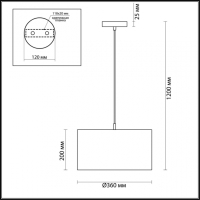 3745/2 Подвесной светильник Lumion Nikki