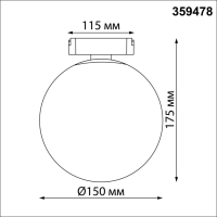 Накладной светильник Novotech Shino 359478
