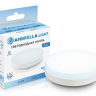 Светодиодная лампа GX53 12W 6400K Ambrella light Bulding 531206 