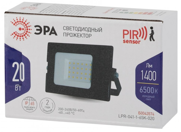 Прожектор ЭРА 20W LPR-041-1-65K-020 Б0043574