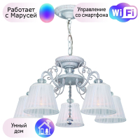 Подвесная люстра F-Promo Amanda с поддержкой Маруся 2150-5PC-М