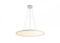 Подвесной светодиодный светильник (блок питания в комплекте) Donolux Disco S111094RW1W780