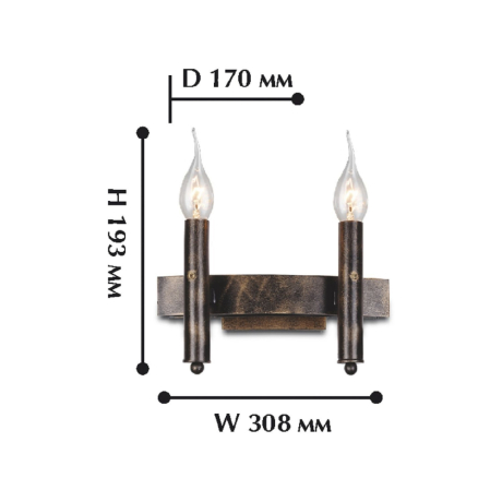 Бра с лампочками Favourite Fortezza 1144-2W+Lamps 
