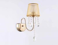 Бра Ambrella Light TR TR4596
