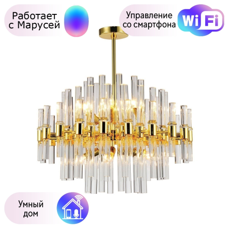 Подвесная люстра Favourite Сelebratio с поддержкой Маруся 2205-10P-М 