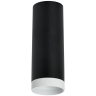 Накладной светильник Lightstar Rullo R4873436 