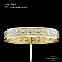Бра Bohemia Ivele Crystal 19041B/25IV GW