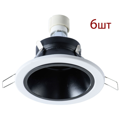 Комплект 6шт. Встраиваемый светильник Arte Lamp Taurus A6663PL-1BK-6 