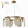 Люстра подвесная с Led лампочками в комплекте LUMION 6515/6+Lamps 
