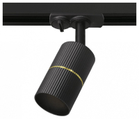 Светильник на штанге Wolta NIMB WTL-GU10/18BG