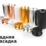 Корпус светильника накладной для насадок D60mm Ambrella light Diy Spot C6313 