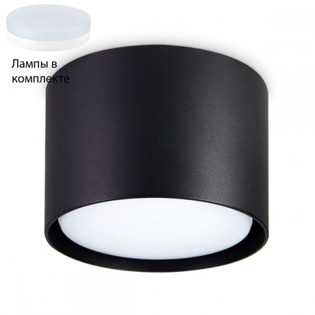 Встраиваемый светильник с лампочкой Ambrella light TN5302+Lamps 