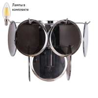 Бра с лампочкой DIVINARE 7566/02 AP-1+Lamps